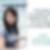 Profilbild von Chi Ting Joyce Lau