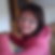 Profilbild von Eva-Maria Reitmeier-Reinhard