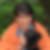 Profilbild von Christine Schulte