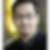 Profilbild von Dennis Tan