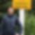 Profilbild von Robin Reiche