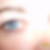 Profilbild von Janine Woidicke
