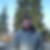 Profilbild von Sven Landrock