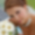Profilbild von Nadine Vogl