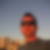 Profilbild von Norbert Rebholz