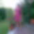 Profilbild von Nadine Schmidtgen
