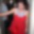 Profilbild von Yesim Bilgin