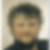 Profilbild von Ulrich Rees