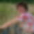 Profilbild von Birgit Langhans