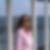 Profilbild von Karin Netz