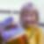 Profilbild von Marina Lohrbach