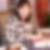Profilbild von Beate Ritter