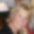 Profilbild von Ina Reck