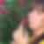 Profilbild von Noreen Driewer