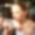 Profilbild von Beate Willemsen