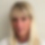 Profilbild von Annette Wagner