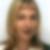 Profilbild von Christine Reeg