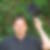 Profilbild von Matthias Birzer