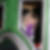 Profilbild von Grit Landfadt