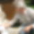 Profilbild von Frank Wittig