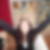 Profilbild von Maren Schramm
