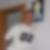 Profilbild von Markus Holwas