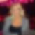 Profilbild von Nadine Weidmann