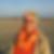 Profilbild von Silvia Longerich
