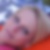 Profilbild von Stephanie Eisermann