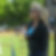 Profilbild von Kerstin Hoffmann