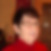 Profilbild von Inge Schneider