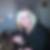 Profilbild von Birgit Slavkovic