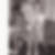 Profilbild von Doreen Schwager