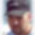 Profilbild von Andreas Rummel