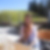 Profilbild von Kerstin Treusch-Erd