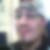 Profilbild von André Reichhard