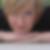 Profilbild von Ute Bölke