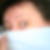 Profilbild von Dörte Isselmann