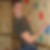 Profilbild von Nick Erkens