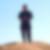 Profilbild von Andreas Seinwill