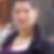 Profilbild von Nina Frohn
