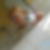 Profilbild von Jasmin Geiss