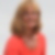 Profilbild von Nicoline Peters-Höllwarth