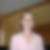 Profilbild von Birte Peper