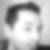 Profilbild von Andy Walch