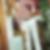 Profilbild von Birgit Frerichs