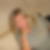 Profilbild von Ina Rogina