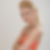 Profilbild von Sandra Freier