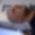 Profilbild von Benjamin Polke