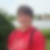 Profilbild von Christin Kuhnert